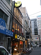 8bDOLCE