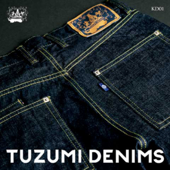 ���ٹ���1���¤�Ρ�TUZUMI��CAFE�סݥǥ˥�ȥ��ե��������