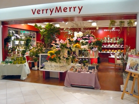 �ʤ��CITY�ϲ�1��������Ź�֥٥꡼��꡼�ס�1�������ž