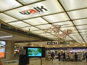 �֤ʤ�Х��������פǥ�󥻥��λ�İ����ǽ�ˡ�AM��FM�饸�����б�