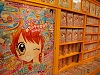 ���㤪�������륷��å� ���ض�Ź