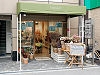 lilepicot(リルピコット)