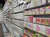 ブライダル関連グッズ専門店「ブライダルボックス心斎橋店」