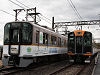 阪神1000系車両の写真撮影会・試乗会
