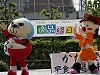 いが☆グリオ