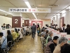 高島屋で歳暮ギフト商戦