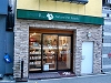 P-ball 新町店