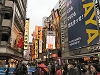 阪神なんば線開業を控え、生まれ変わる難波駅周辺
激化する都市間競争へ広域なんば圏の次の一手は?