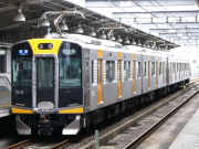 阪神電車西九条行き