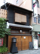 たこ梅